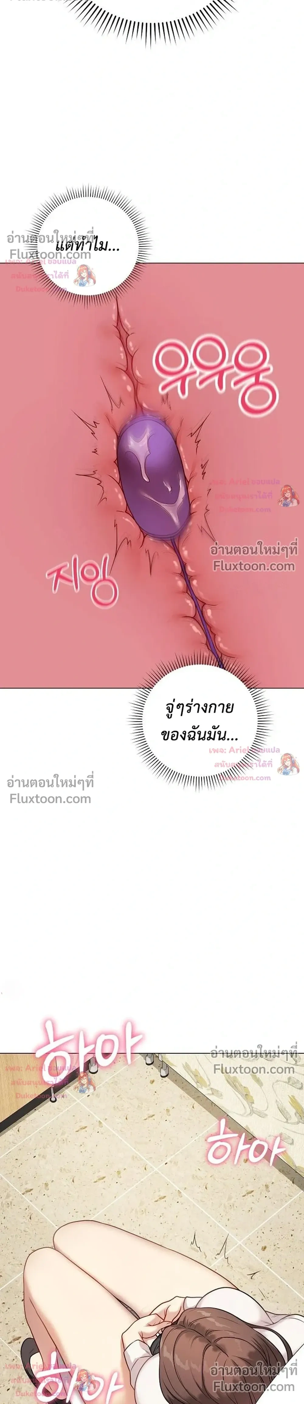 Doujin-Lc- อ่าน โดจิน มังฮวา เกาหลี ญี่ปุ่น จีน แปลไทย Private Academy สถาบันส่วนตัว ตอนที่ 1 2 3 4 5 6 7 8 9 10 11 12 13 14 ฟรี ไม่มีโฆษณา อ่าน โดจิน Manhwa เกาหลี ญี่ปุ่น จีน เรามีครบ คัดมาให้เน้นๆ โดจิน 18+ รับประกันความฟินโดย  Doujin Lc