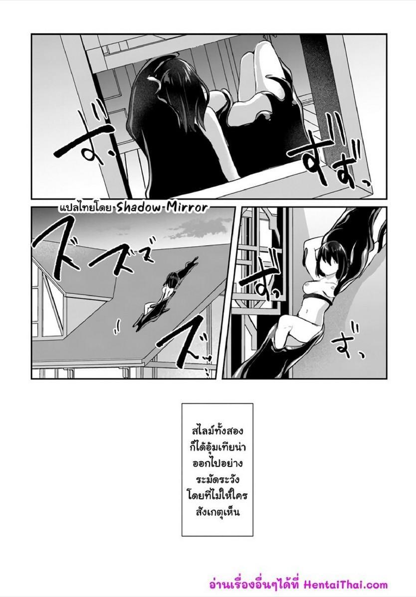 Manga-lc-com อ่านมังงะ อ่านการ์ตูน ออนไลน์ ฟรี Inbi na Doukutsu no Sono Oku de ตอนที่ 1 2 3 4 5 6 7 8 9 10 11 12 13 14 ฟรี ไม่มีโฆษณา Manga-lc - อ่าน มังงะ อ่าน การ์ตูน ออนไลน์ อ่านมังงะ ฟรี