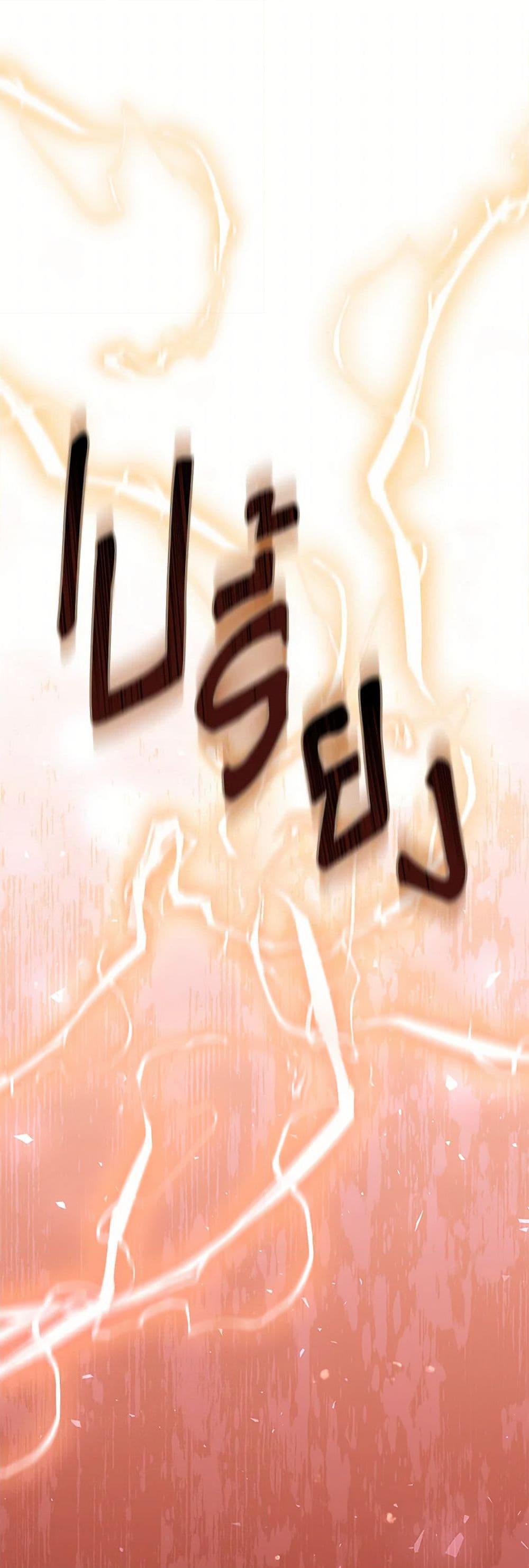 Manga-lc-com อ่านมังงะ อ่านการ์ตูน ออนไลน์ ฟรี I’ll Change My Fate To Be Executed ตอนที่ 1 2 3 4 5 6 7 8 9 10 11 12 13 14 ฟรี ไม่มีโฆษณา Manga-lc - อ่าน มังงะ อ่าน การ์ตูน ออนไลน์ อ่านมังงะ ฟรี