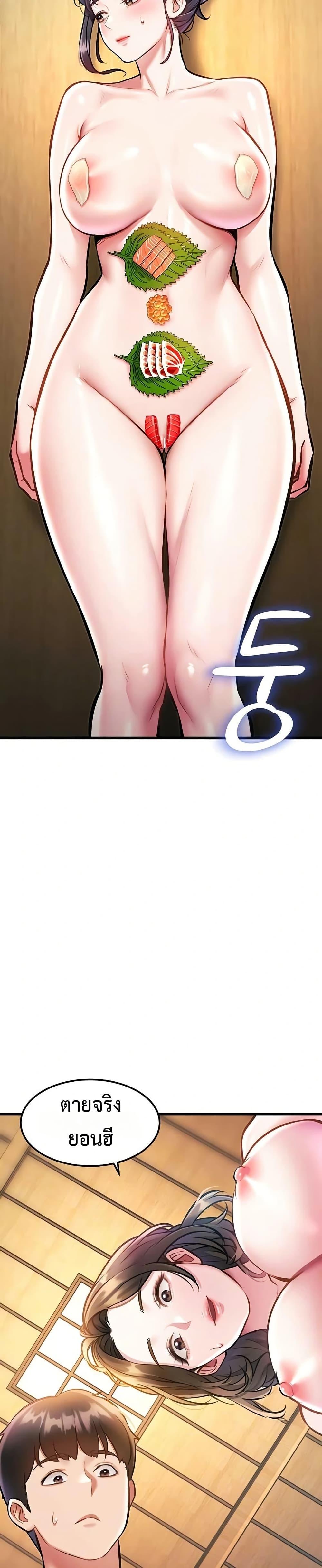 Doujin-Lc- อ่าน โดจิน มังฮวา เกาหลี ญี่ปุ่น จีน แปลไทย Each Building ตอนที่ 1 2 3 4 5 6 7 8 9 10 11 12 13 14 ฟรี ไม่มีโฆษณา อ่าน โดจิน Manhwa เกาหลี ญี่ปุ่น จีน เรามีครบ คัดมาให้เน้นๆ โดจิน 18+ รับประกันความฟินโดย  Doujin Lc