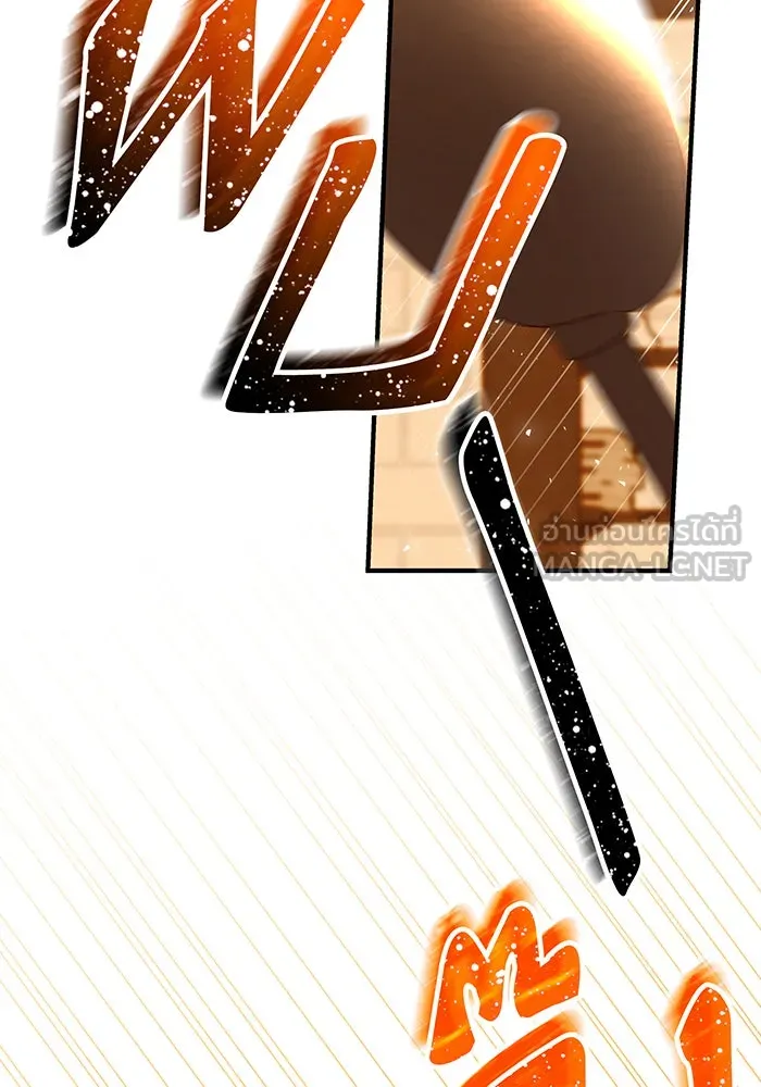 นางร้ายที่ไหนจะมีคุณธรรม ตอนที่ 66 รูปที่ 111