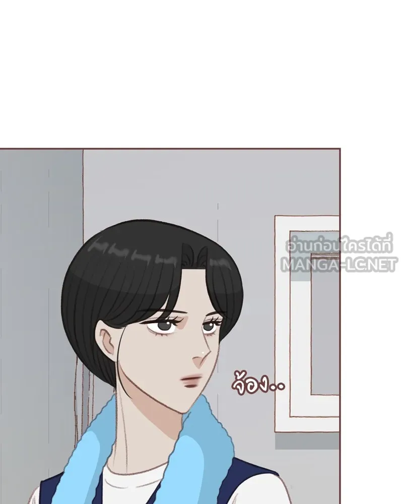 เพียงลมหนาว ตอนที่ 26 รูปที่ 63