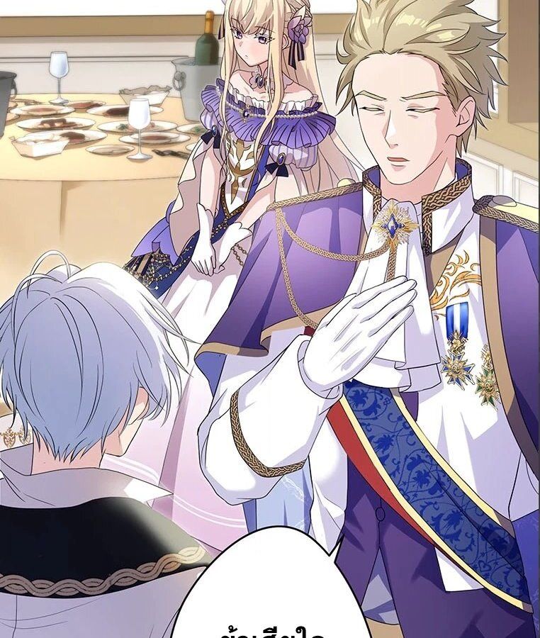 Manga-lc-com อ่านมังงะ อ่านการ์ตูน ออนไลน์ ฟรี The Legendary Assassin Reincarnated as the Beloved Youngest Daughter of a Royal Family ตอนที่ 1 2 3 4 5 6 7 8 9 10 11 12 13 14 ฟรี ไม่มีโฆษณา Manga-lc - อ่าน มังงะ อ่าน การ์ตูน ออนไลน์ อ่านมังงะ ฟรี