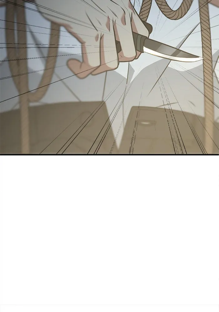 ช่วยเปลี่ยนฉันที ตอนที่ 118. ชูดูนา 17 รูปที่ 28