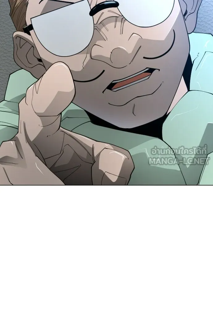 ยุคแห่งยอดมนุษย์ ตอนที่ 109 รูปที่ 177