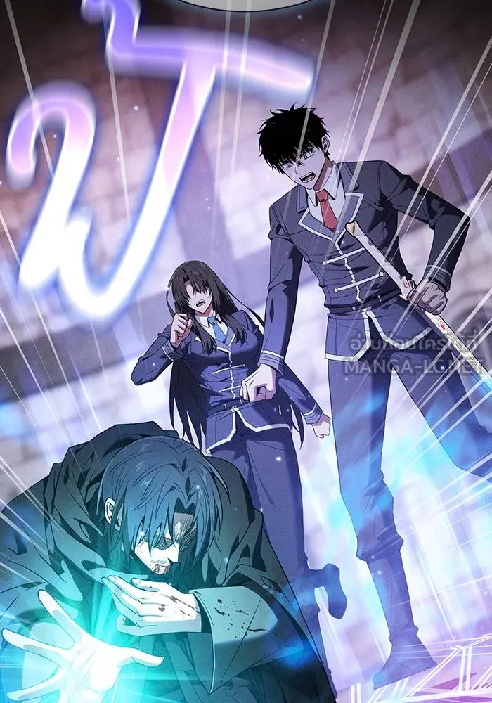 นักดาบอัจฉริยะจากอะคาเดมี ตอนที่ 55 รูปที่ 114