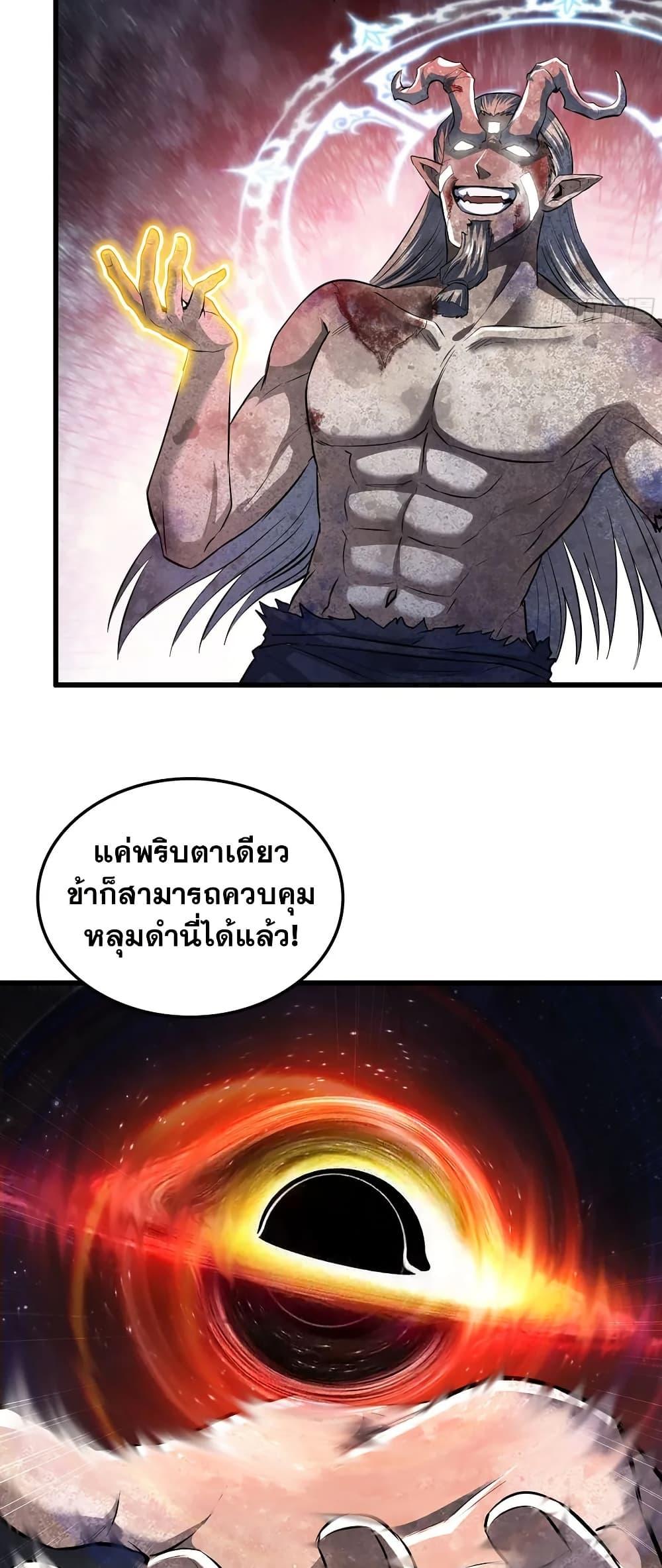 Manga-lc-com อ่านมังงะ อ่านการ์ตูน ออนไลน์ ฟรี My Wife is a Demon Queen ตอนที่ 1 2 3 4 5 6 7 8 9 10 11 12 13 14 ฟรี ไม่มีโฆษณา Manga-lc - อ่าน มังงะ อ่าน การ์ตูน ออนไลน์ อ่านมังงะ ฟรี