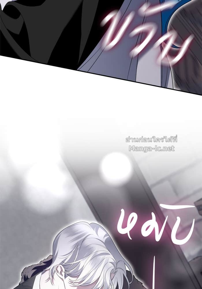 Doujin-Lc- อ่าน โดจิน มังฮวา เกาหลี ญี่ปุ่น จีน แปลไทย สตรีไร้รักแห่งตระกูลสูงศักดิ์ ตอนที่ 1 2 3 4 5 6 7 8 9 10 11 12 13 14 ฟรี ไม่มีโฆษณา อ่าน โดจิน Manhwa เกาหลี ญี่ปุ่น จีน เรามีครบ คัดมาให้เน้นๆ โดจิน 18+ รับประกันความฟินโดย Doujin Lc