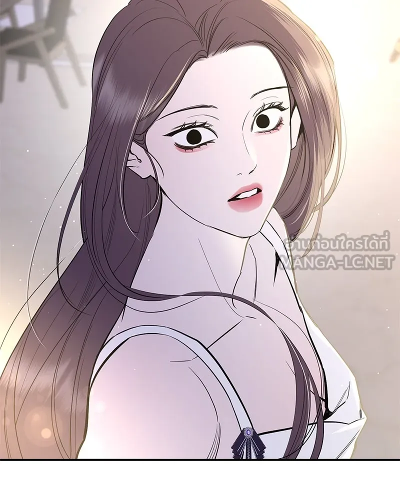 ตำนานเทพธิดาตกสวรรค์ ตอนที่ 66 รูปที่ 66