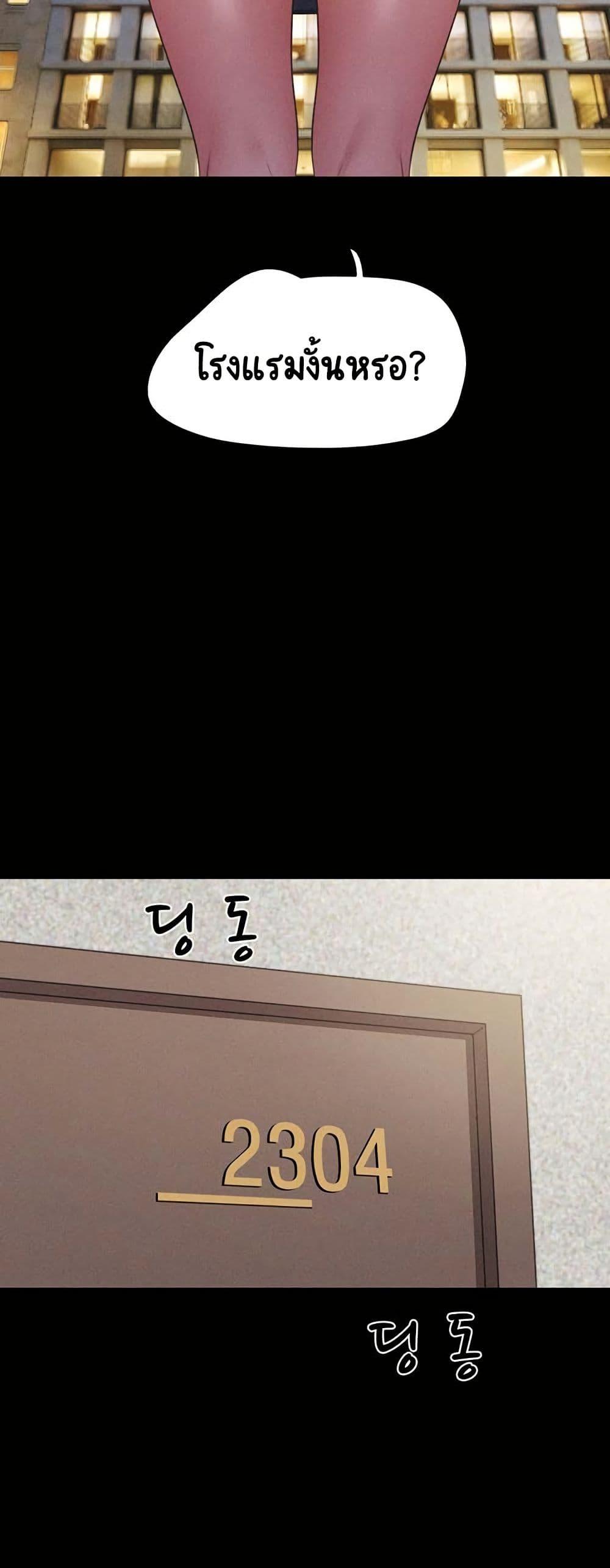 Doujin-Lc- อ่าน โดจิน มังฮวา เกาหลี ญี่ปุ่น จีน แปลไทย Soeun ตอนที่ 1 2 3 4 5 6 7 8 9 10 11 12 13 14 ฟรี ไม่มีโฆษณา อ่าน โดจิน Manhwa เกาหลี ญี่ปุ่น จีน เรามีครบ คัดมาให้เน้นๆ โดจิน 18+ รับประกันความฟินโดย  Doujin Lc