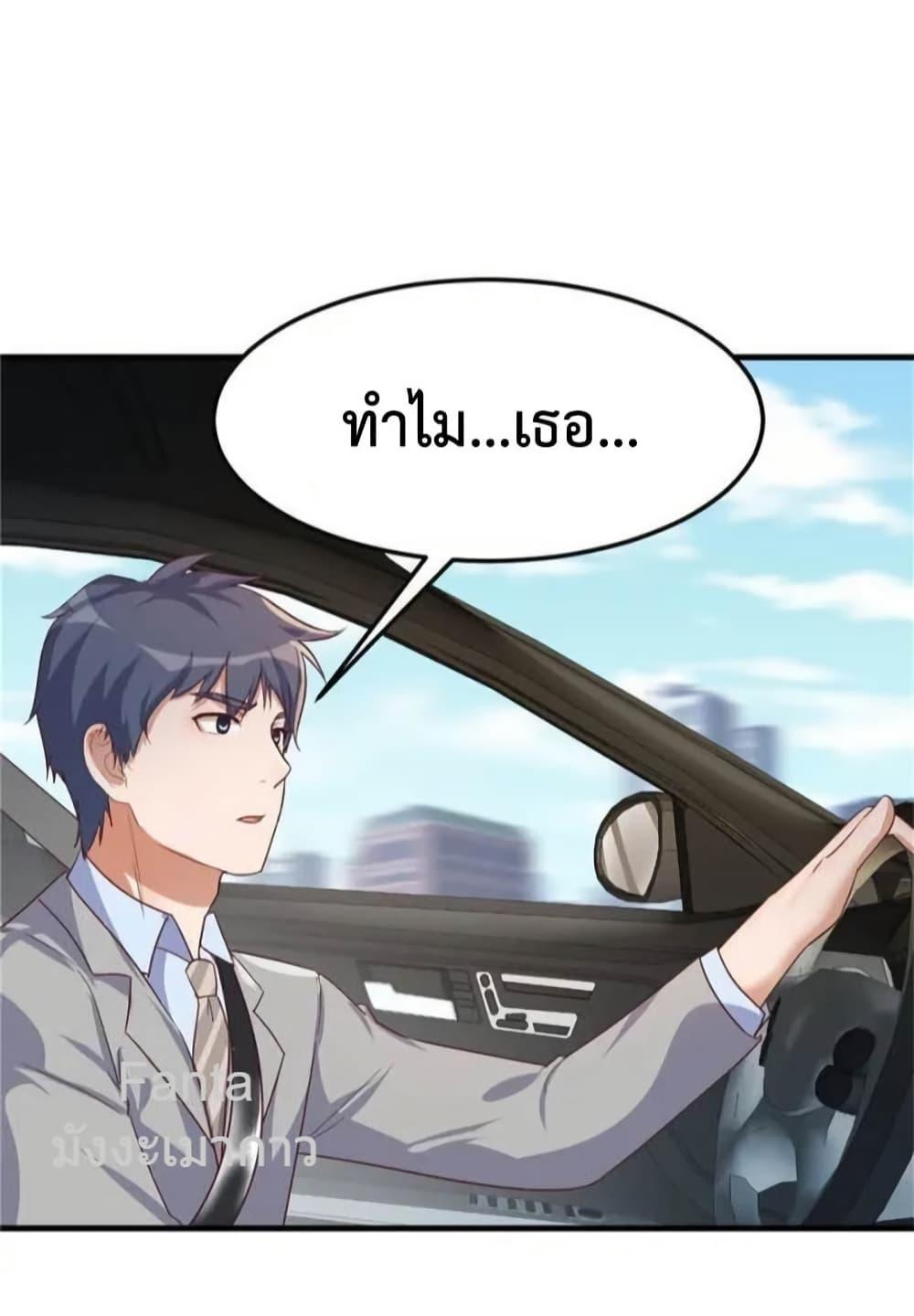 Manga-lc-com อ่านมังงะ อ่านการ์ตูน ออนไลน์ ฟรี MyTwinGirlfri ตอนที่ 1 2 3 4 5 6 7 8 9 10 11 12 13 14 ฟรี ไม่มีโฆษณา Manga-lc - อ่าน มังงะ อ่าน การ์ตูน ออนไลน์ อ่านมังงะ ฟรี