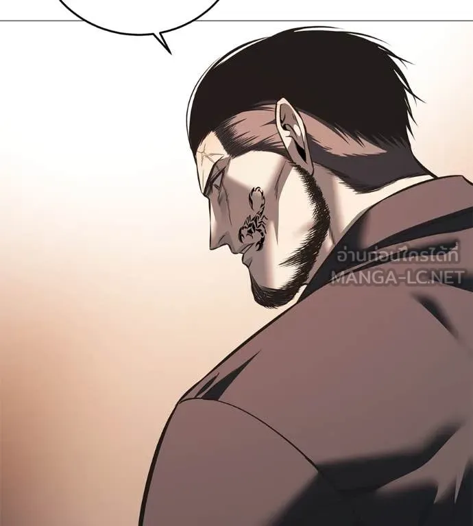 มัจจุราชชุดแดง ตอนที่ 18 รูปที่ 108