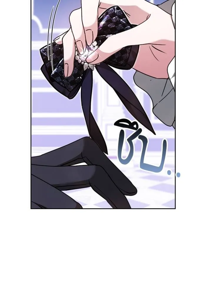 เจ้าสาวอัคนีดำ ตอนที่ 81 รูปที่ 178