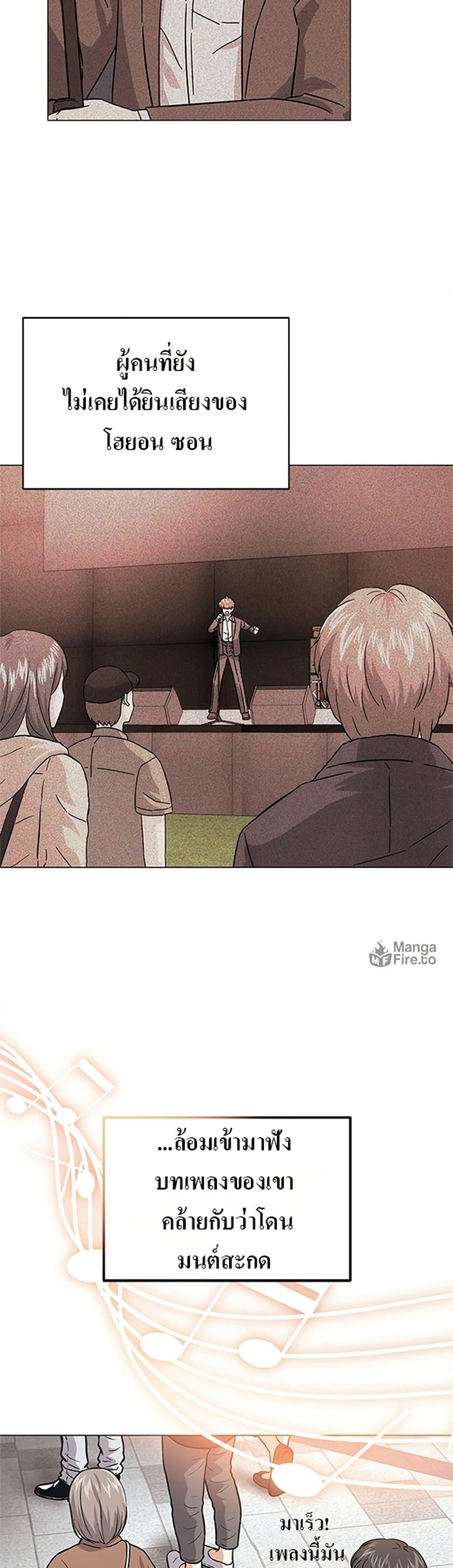 Manga-lc-com อ่านมังงะ อ่านการ์ตูน ออนไลน์ ฟรี Superstar Associate Manager ตอนที่ 1 2 3 4 5 6 7 8 9 10 11 12 13 14 ฟรี ไม่มีโฆษณา Manga-lc - อ่าน มังงะ อ่าน การ์ตูน ออนไลน์ อ่านมังงะ ฟรี