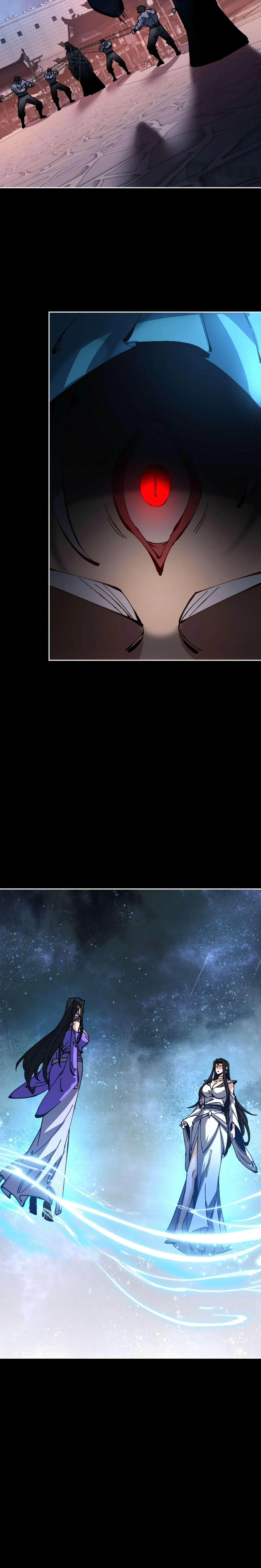 Devious Son of Heaven อาจารย_ ศ_ษย_บ_าขอกบฎนะขอร_บ ตอนที่ ตอนที่ 99 รูปที่ 4