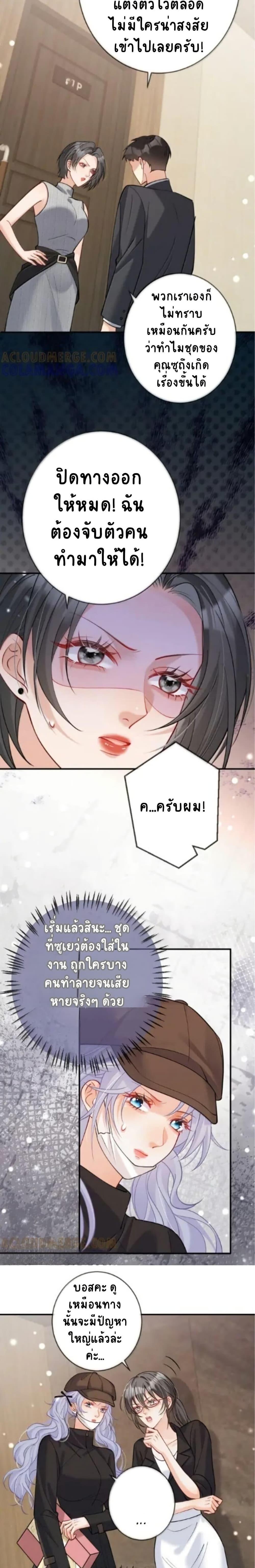 Manga-lc-com อ่านมังงะ อ่านการ์ตูน ออนไลน์ ฟรี Black Moonlight Heroine Always Wants to Mark Me ตอนที่ 1 2 3 4 5 6 7 8 9 10 11 12 13 14 ฟรี ไม่มีโฆษณา Manga-lc - อ่าน มังงะ อ่าน การ์ตูน ออนไลน์ อ่านมังงะ ฟรี