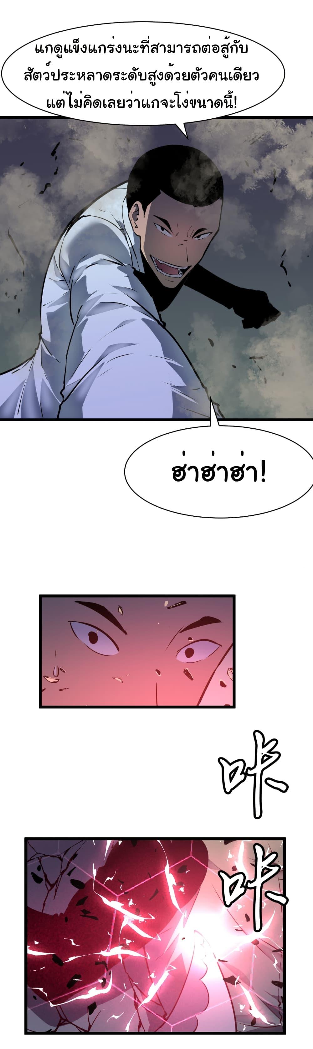 Manga-lc-com อ่านมังงะ อ่านการ์ตูน ออนไลน์ ฟรี Mirror Prepayment ตอนที่ 1 2 3 4 5 6 7 8 9 10 11 12 13 14 ฟรี ไม่มีโฆษณา Manga-lc - อ่าน มังงะ อ่าน การ์ตูน ออนไลน์ อ่านมังงะ ฟรี