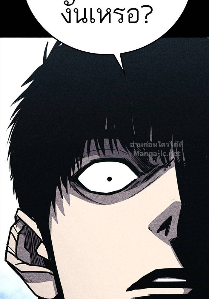 Doujin-Lc- อ่าน โดจิน มังฮวา เกาหลี ญี่ปุ่น จีน แปลไทย HECTOPASCAL ตอนที่ 1 2 3 4 5 6 7 8 9 10 11 12 13 14 ฟรี ไม่มีโฆษณา อ่าน โดจิน Manhwa เกาหลี ญี่ปุ่น จีน เรามีครบ คัดมาให้เน้นๆ โดจิน 18+ รับประกันความฟินโดย Doujin Lc