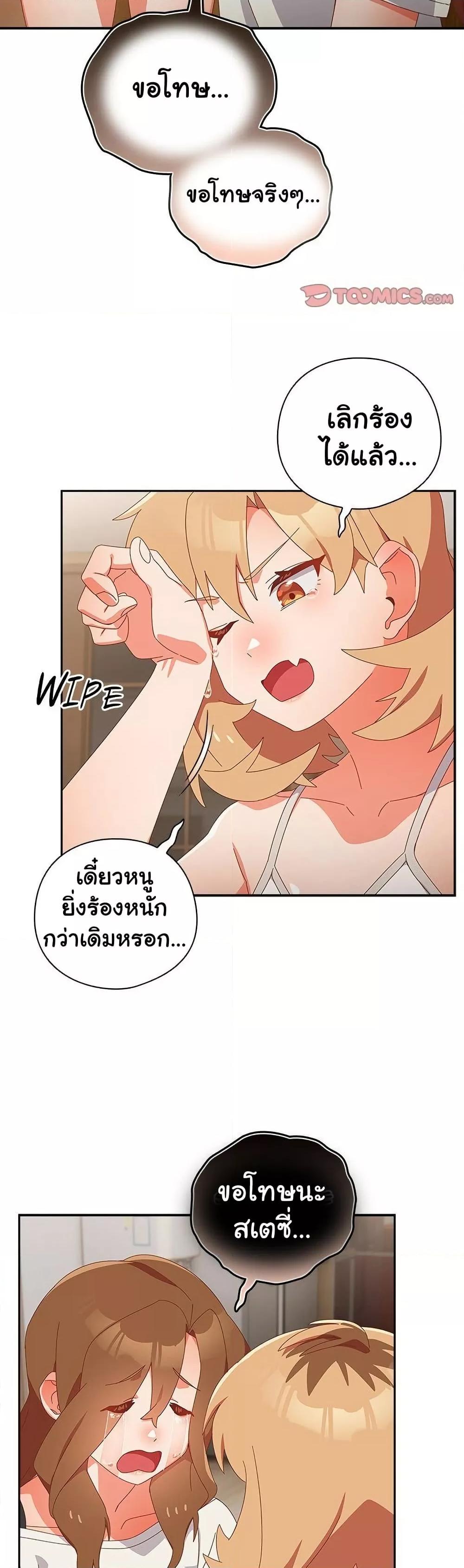 Doujin-Lc- อ่าน โดจิน มังฮวา เกาหลี ญี่ปุ่น จีน แปลไทย Like No Other ตอนที่ 1 2 3 4 5 6 7 8 9 10 11 12 13 14 ฟรี ไม่มีโฆษณา อ่าน โดจิน Manhwa เกาหลี ญี่ปุ่น จีน เรามีครบ คัดมาให้เน้นๆ โดจิน 18+ รับประกันความฟินโดย  Doujin Lc