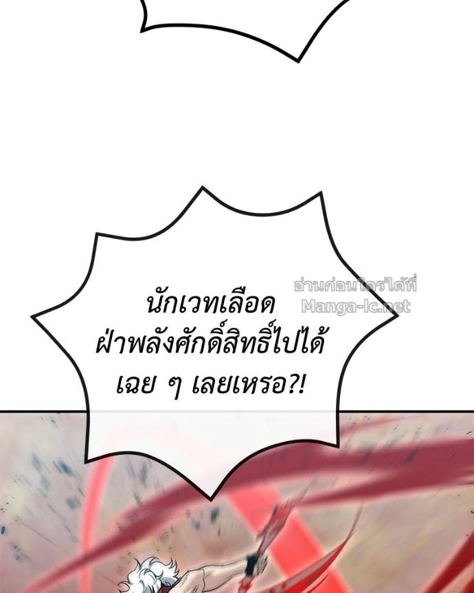 Doujin-Lc- อ่าน โดจิน มังฮวา เกาหลี ญี่ปุ่น จีน แปลไทย ฮีลเลอร์กำมะลอ ตอนที่ 1 2 3 4 5 6 7 8 9 10 11 12 13 14 ฟรี ไม่มีโฆษณา อ่าน โดจิน Manhwa เกาหลี ญี่ปุ่น จีน เรามีครบ คัดมาให้เน้นๆ โดจิน 18+ รับประกันความฟินโดย Doujin Lc
