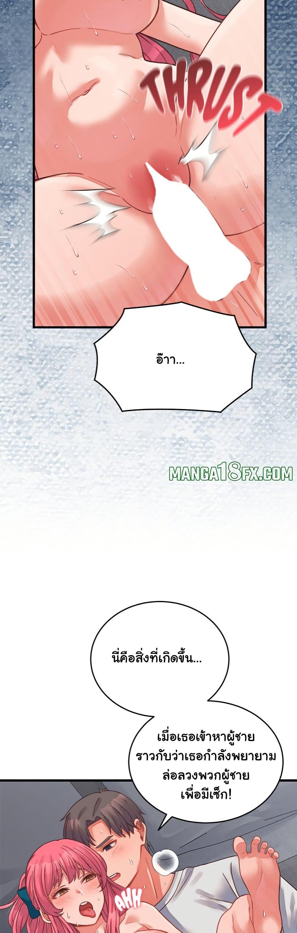 Doujin-Lc- อ่าน โดจิน มังฮวา เกาหลี ญี่ปุ่น จีน แปลไทย From Pauper to Prince ตอนที่ 1 2 3 4 5 6 7 8 9 10 11 12 13 14 ฟรี ไม่มีโฆษณา อ่าน โดจิน Manhwa เกาหลี ญี่ปุ่น จีน เรามีครบ คัดมาให้เน้นๆ โดจิน 18+ รับประกันความฟินโดย  Doujin Lc