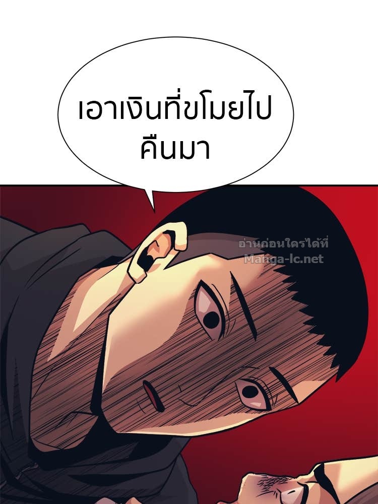 Doujin-Lc- อ่าน โดจิน มังฮวา เกาหลี ญี่ปุ่น จีน แปลไทย โคตรแกร่ง ตอนที่ 1 2 3 4 5 6 7 8 9 10 11 12 13 14 ฟรี ไม่มีโฆษณา อ่าน โดจิน Manhwa เกาหลี ญี่ปุ่น จีน เรามีครบ คัดมาให้เน้นๆ โดจิน 18+ รับประกันความฟินโดย Doujin Lc