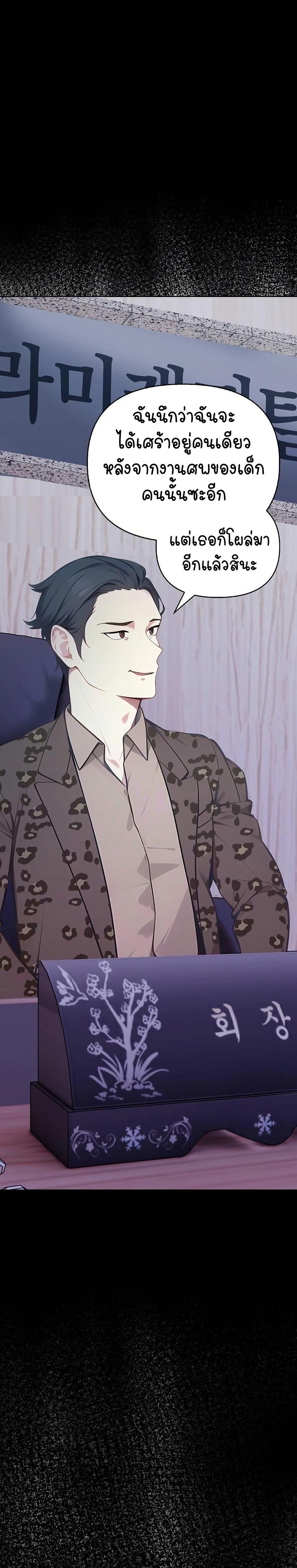 Doujin-Lc- อ่าน โดจิน มังฮวา เกาหลี ญี่ปุ่น จีน แปลไทย Light Instead of Debt ตอนที่ 1 2 3 4 5 6 7 8 9 10 11 12 13 14 ฟรี ไม่มีโฆษณา อ่าน โดจิน Manhwa เกาหลี ญี่ปุ่น จีน เรามีครบ คัดมาให้เน้นๆ โดจิน 18+ รับประกันความฟินโดย  Doujin Lc