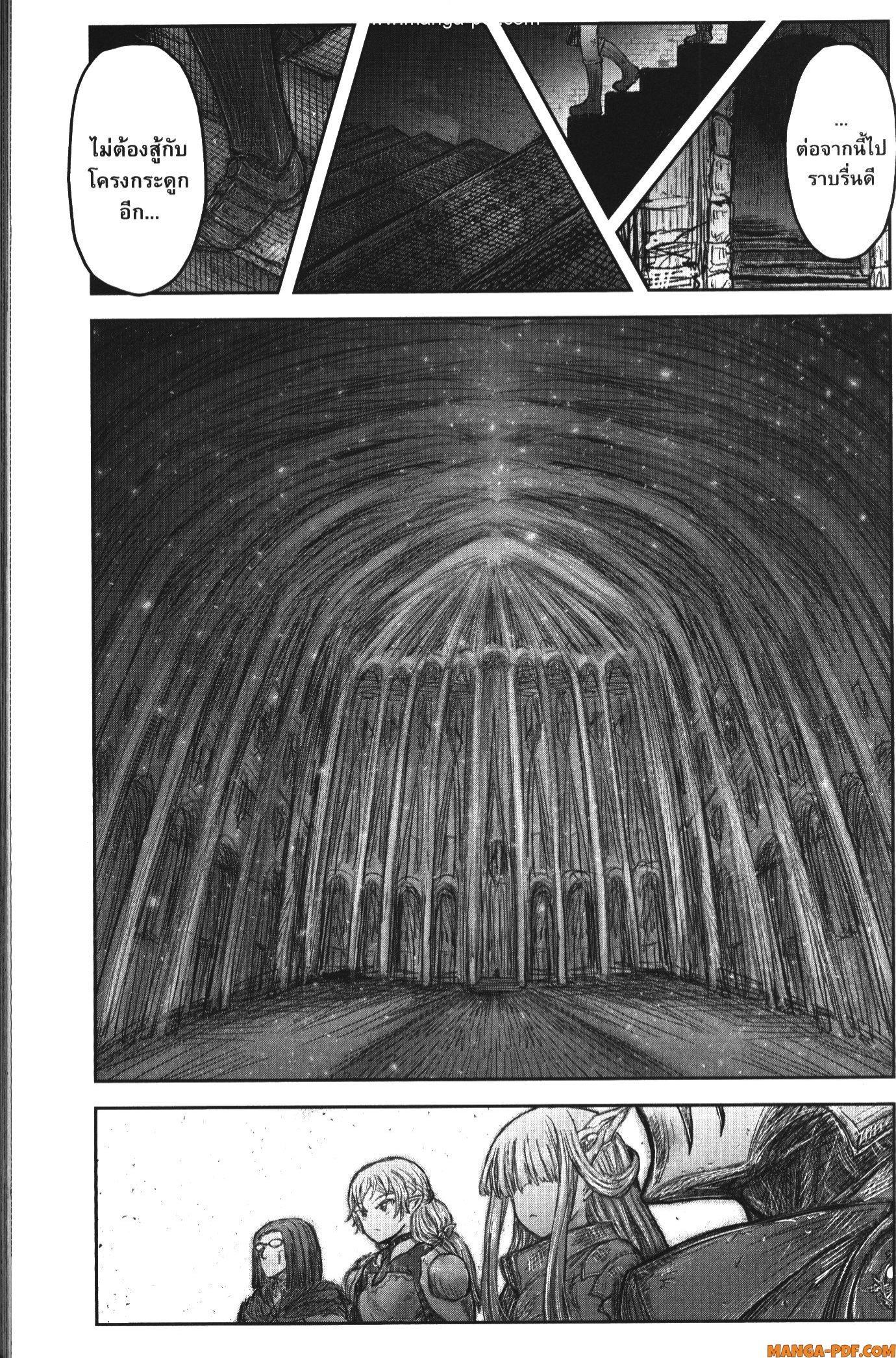 Manga-lc-com อ่านมังงะ อ่านการ์ตูน ออนไลน์ ฟรี Isekai Ojisan ตอนที่ 1 2 3 4 5 6 7 8 9 10 11 12 13 14 ฟรี ไม่มีโฆษณา Manga-lc - อ่าน มังงะ อ่าน การ์ตูน ออนไลน์ อ่านมังงะ ฟรี