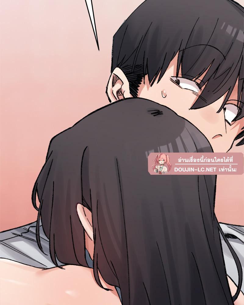 Doujin-Lc- อ่าน โดจิน มังฮวา เกาหลี ญี่ปุ่น จีน แปลไทย A Delicate Relations ตอนที่ 1 2 3 4 5 6 7 8 9 10 11 12 13 14 ฟรี ไม่มีโฆษณา อ่าน โดจิน Manhwa เกาหลี ญี่ปุ่น จีน เรามีครบ คัดมาให้เน้นๆ โดจิน 18+ รับประกันความฟินโดย  Doujin Lc