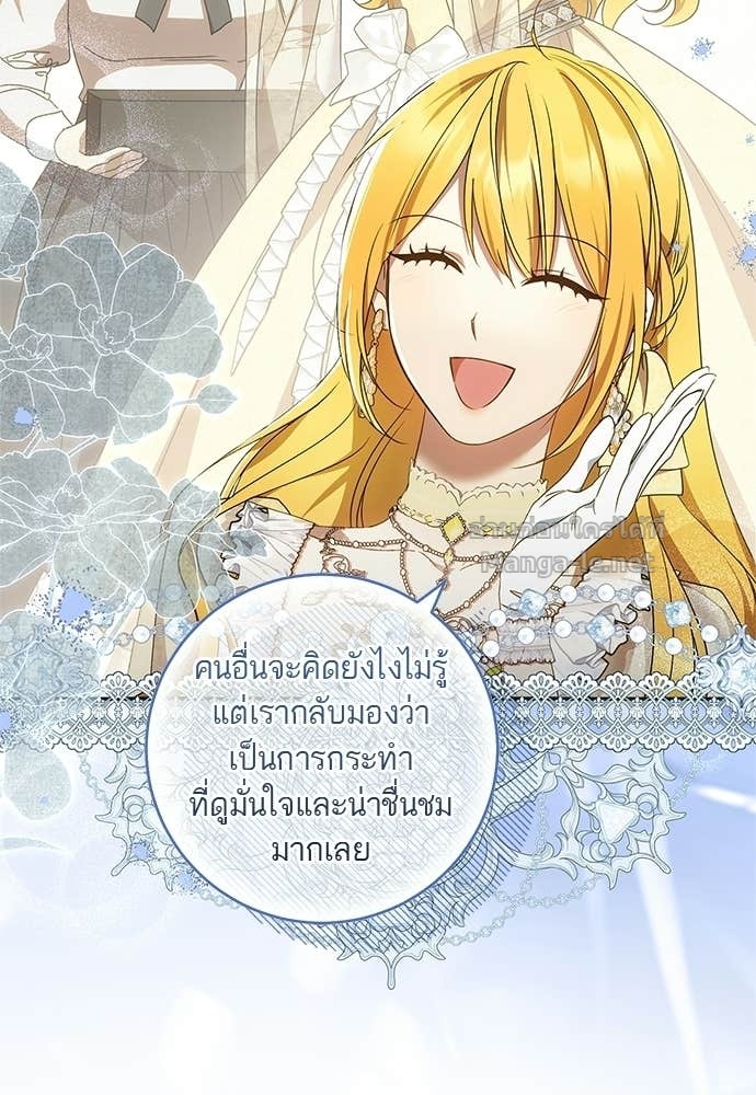 Doujin-Lc- อ่าน โดจิน มังฮวา เกาหลี ญี่ปุ่น จีน แปลไทย อยากได้ ก็เอาไป ตอนที่ 1 2 3 4 5 6 7 8 9 10 11 12 13 14 ฟรี ไม่มีโฆษณา อ่าน โดจิน Manhwa เกาหลี ญี่ปุ่น จีน เรามีครบ คัดมาให้เน้นๆ โดจิน 18+ รับประกันความฟินโดย Doujin Lc