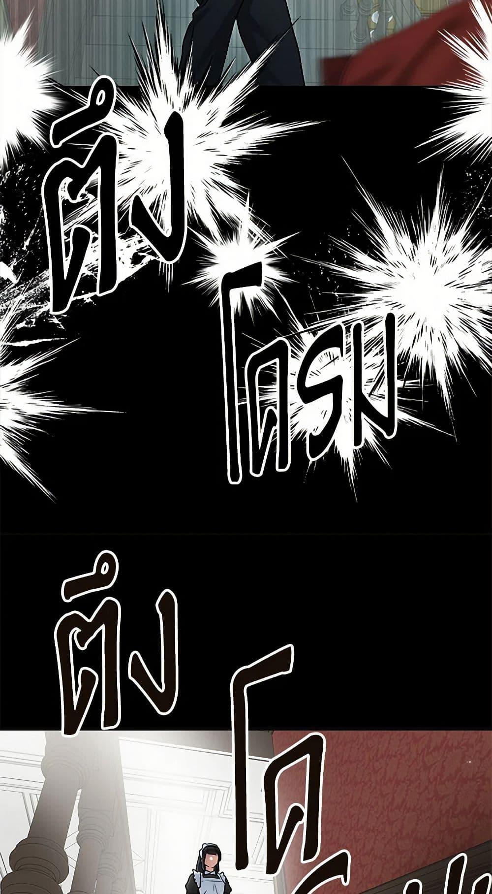 Manga-lc-com อ่านมังงะ อ่านการ์ตูน ออนไลน์ ฟรี Two Heirs ตอนที่ 1 2 3 4 5 6 7 8 9 10 11 12 13 14 ฟรี ไม่มีโฆษณา Manga-lc - อ่าน มังงะ อ่าน การ์ตูน ออนไลน์ อ่านมังงะ ฟรี