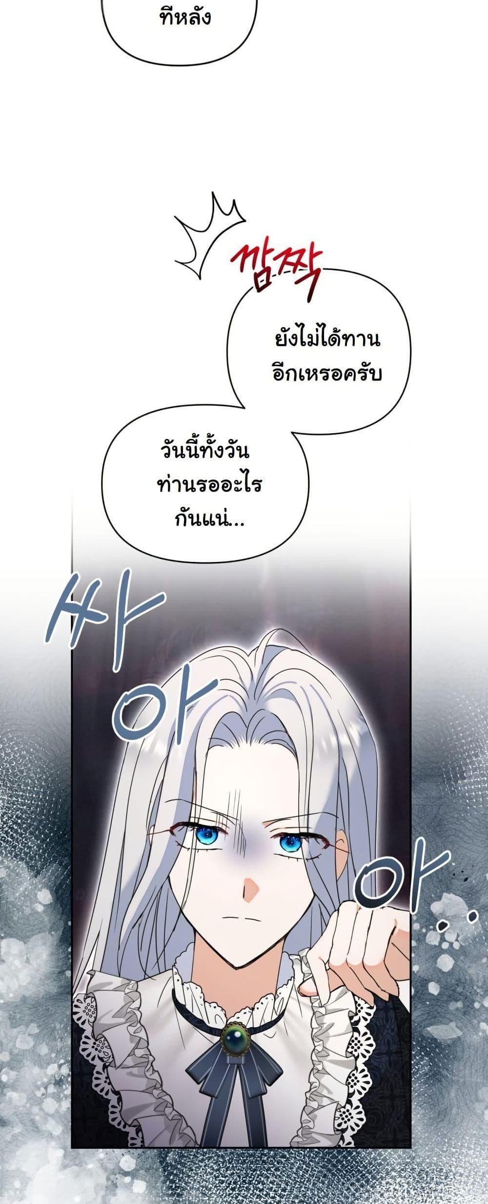 Manga-lc-com อ่านมังงะ อ่านการ์ตูน ออนไลน์ ฟรี The Sister Who Once Hated Me Now Loves Me ตอนที่ 1 2 3 4 5 6 7 8 9 10 11 12 13 14 ฟรี ไม่มีโฆษณา Manga-lc - อ่าน มังงะ อ่าน การ์ตูน ออนไลน์ อ่านมังงะ ฟรี