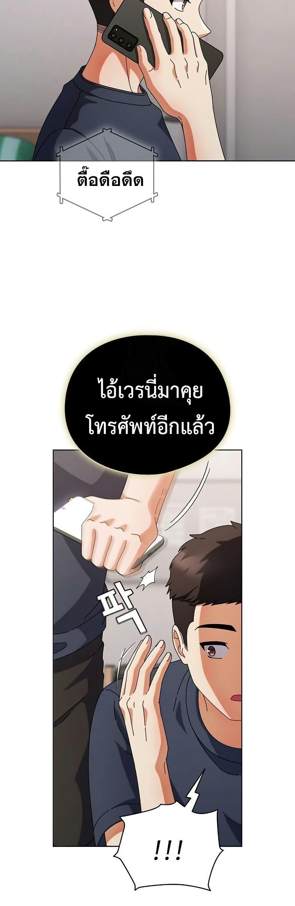 Doujin-Lc- อ่าน โดจิน มังฮวา เกาหลี ญี่ปุ่น จีน แปลไทย Make My Girlfriend Dirty ตอนที่ 1 2 3 4 5 6 7 8 9 10 11 12 13 14 ฟรี ไม่มีโฆษณา อ่าน โดจิน Manhwa เกาหลี ญี่ปุ่น จีน เรามีครบ คัดมาให้เน้นๆ โดจิน 18+ รับประกันความฟินโดย  Doujin Lc