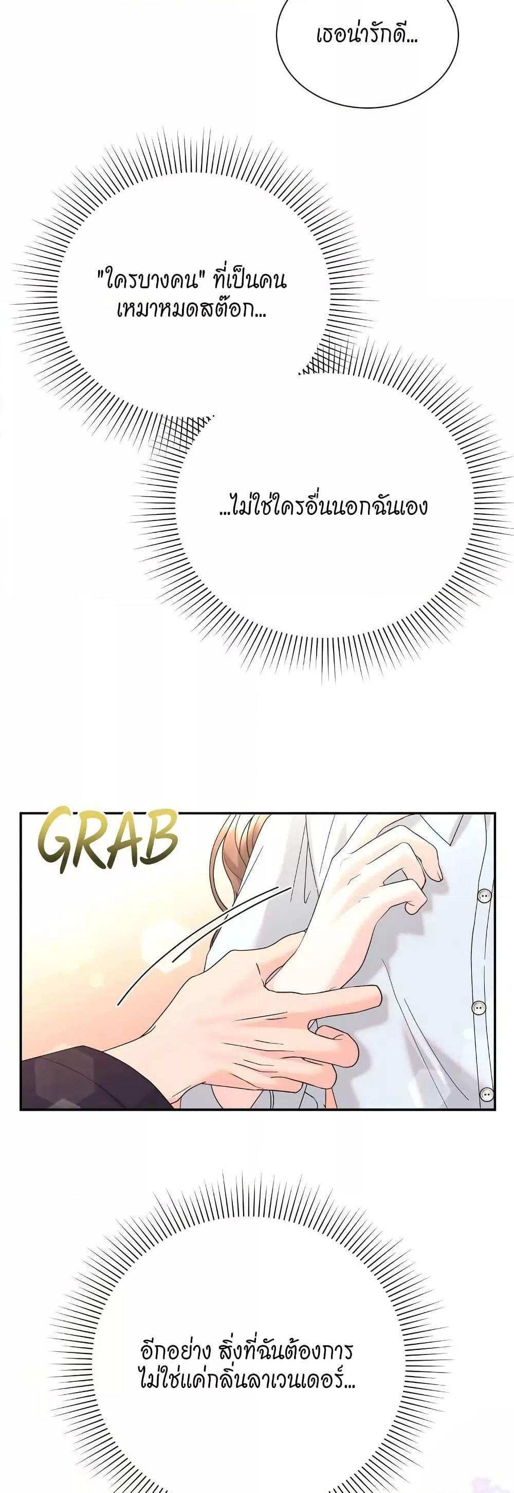 Doujin-Lc- อ่าน โดจิน มังฮวา เกาหลี ญี่ปุ่น จีน แปลไทย Fake Wife ตอนที่ 1 2 3 4 5 6 7 8 9 10 11 12 13 14 ฟรี ไม่มีโฆษณา อ่าน โดจิน Manhwa เกาหลี ญี่ปุ่น จีน เรามีครบ คัดมาให้เน้นๆ โดจิน 18+ รับประกันความฟินโดย  Doujin Lc