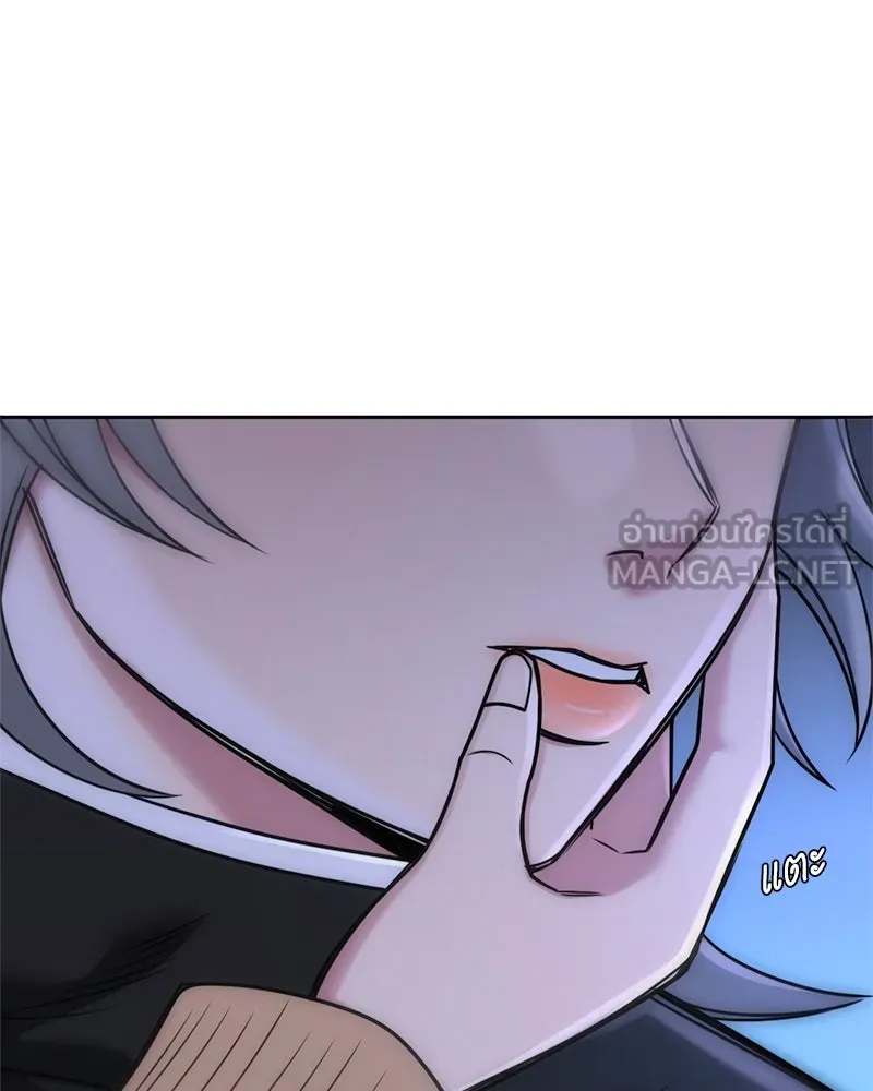 Level One Dreamersbrผู้ชนะรักนี้ต้องเป็น ตอนที่ 45 รูปที่ 126