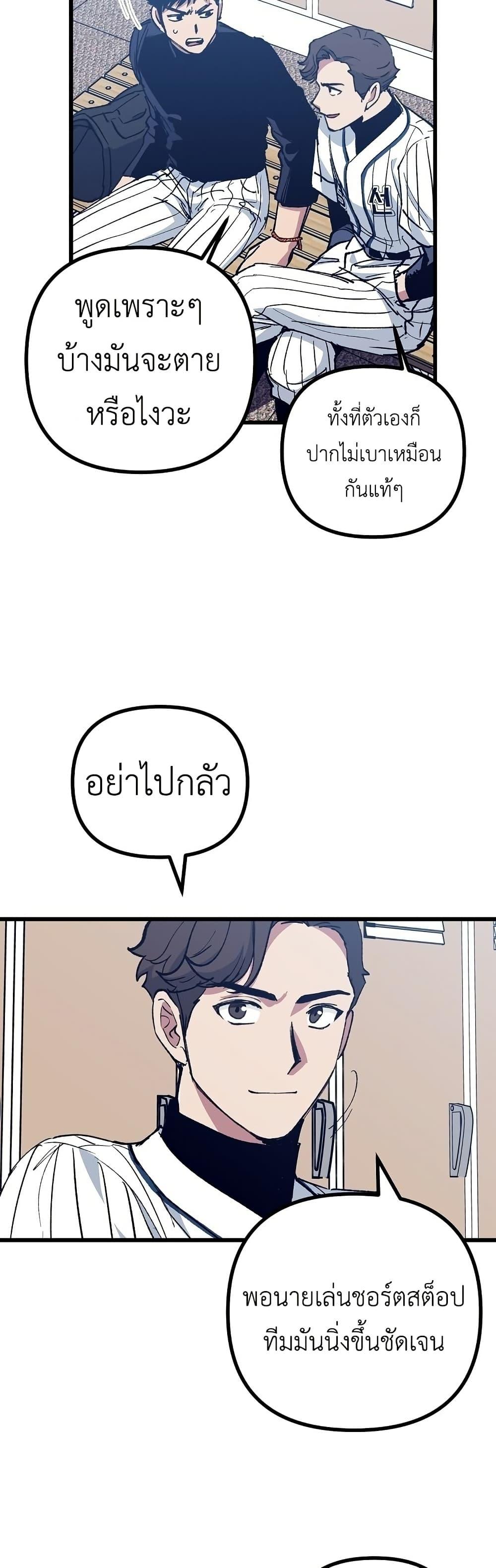 Manga-lc-com อ่านมังงะ อ่านการ์ตูน ออนไลน์ ฟรี Monster Genius Players Really Like Me ตอนที่ 1 2 3 4 5 6 7 8 9 10 11 12 13 14 ฟรี ไม่มีโฆษณา Manga-lc - อ่าน มังงะ อ่าน การ์ตูน ออนไลน์ อ่านมังงะ ฟรี