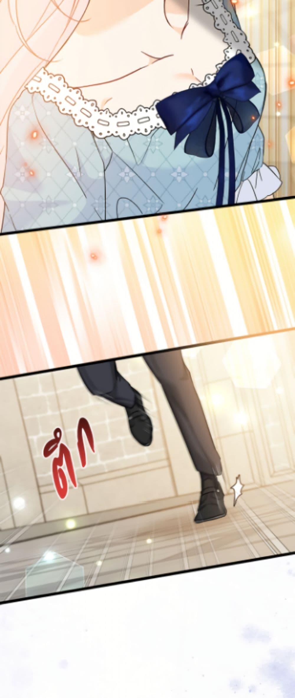 Manga-lc-com อ่านมังงะ อ่านการ์ตูน ออนไลน์ ฟรี The Symbiotic Relationship Between a Panther and a Rabbit ตอนที่ 1 2 3 4 5 6 7 8 9 10 11 12 13 14 ฟรี ไม่มีโฆษณา Manga-lc - อ่าน มังงะ อ่าน การ์ตูน ออนไลน์ อ่านมังงะ ฟรี