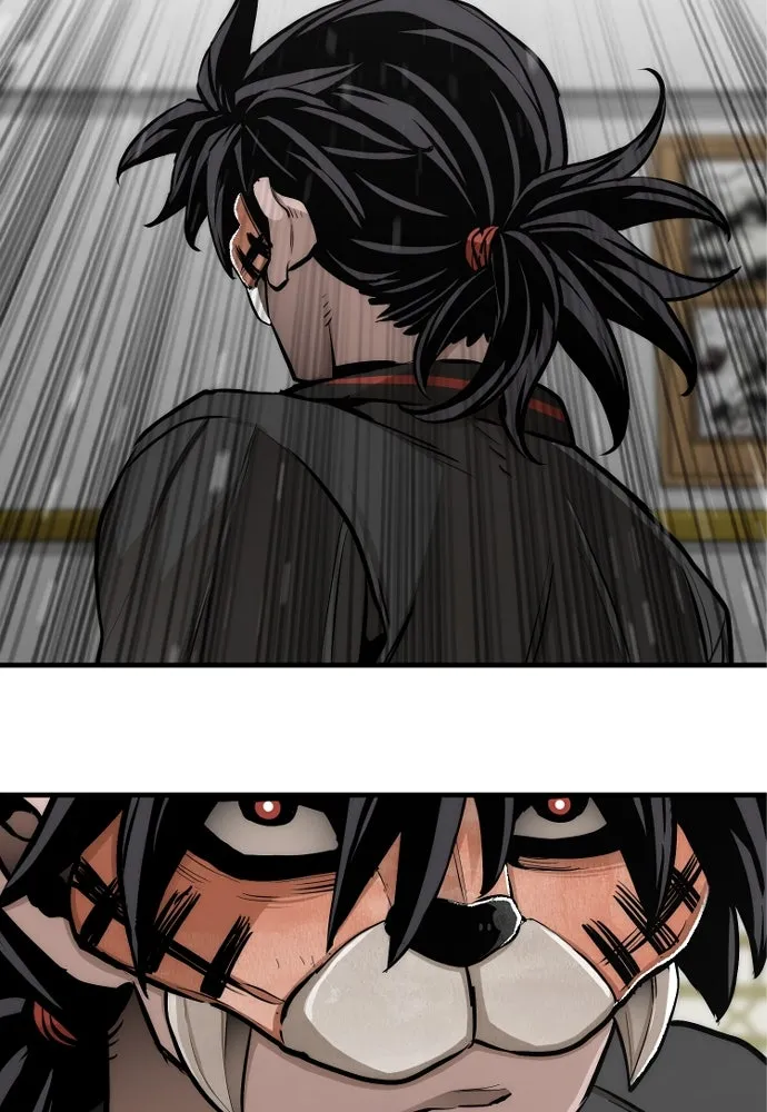 เส้นทางสู่เทพมาร ตอนที่ 46 รูปที่ 82