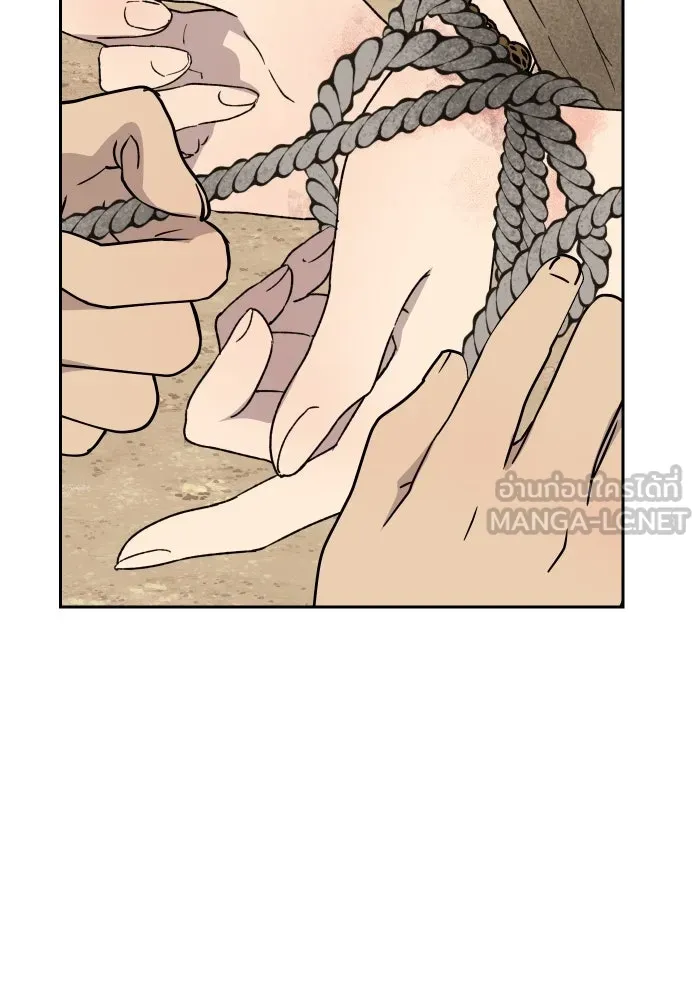 จันทร์เจ้า ตอนที่ ตอนที่ ๑๒  โทษของคนแหกกฎ รูปที่ 126