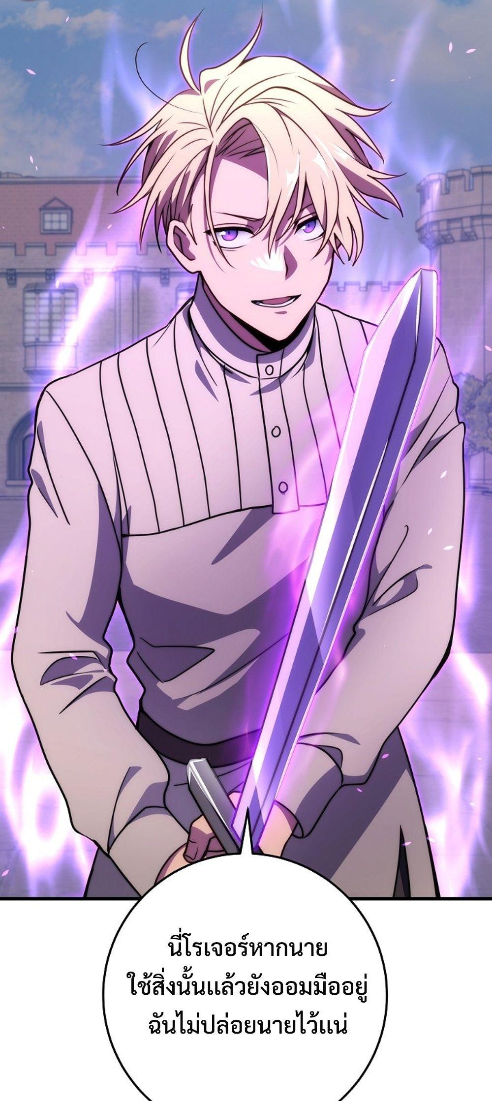 Doujin-Lc- อ่าน โดจิน มังฮวา เกาหลี ญี่ปุ่น จีน แปลไทย Emperor of Steel ตอนที่ 1 2 3 4 5 6 7 8 9 10 11 12 13 14 ฟรี ไม่มีโฆษณา อ่าน โดจิน Manhwa เกาหลี ญี่ปุ่น จีน เรามีครบ คัดมาให้เน้นๆ โดจิน 18+ รับประกันความฟินโดย  Doujin Lc