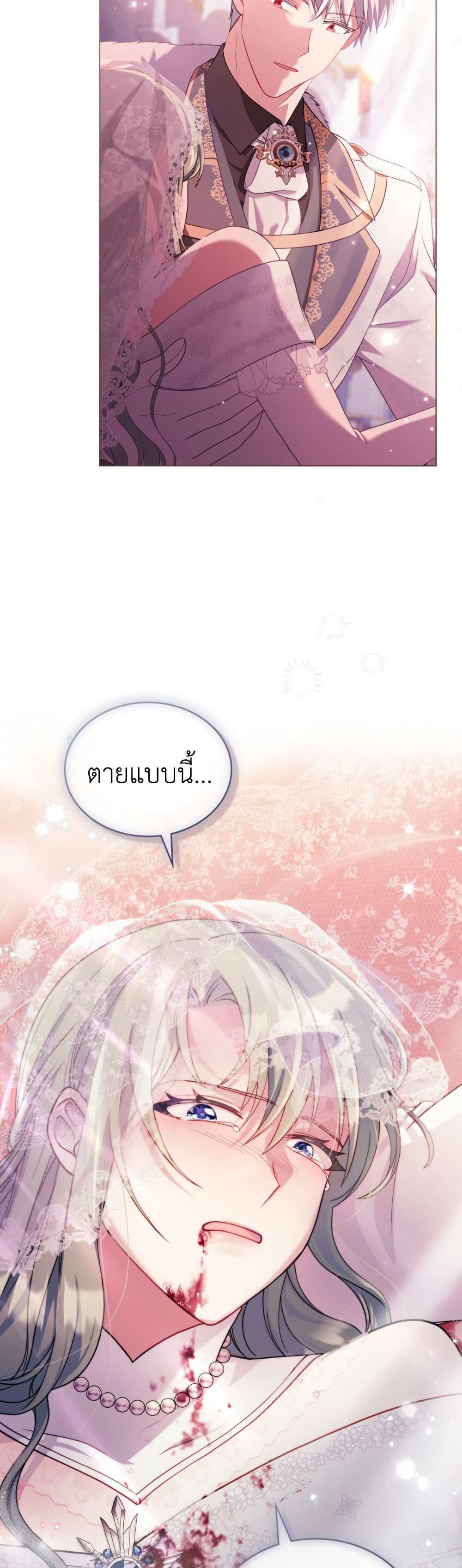Manga-lc-com อ่านมังงะ อ่านการ์ตูน ออนไลน์ ฟรี The Tragedy of a Villainess ตอนที่ 1 2 3 4 5 6 7 8 9 10 11 12 13 14 ฟรี ไม่มีโฆษณา Manga-lc - อ่าน มังงะ อ่าน การ์ตูน ออนไลน์ อ่านมังงะ ฟรี