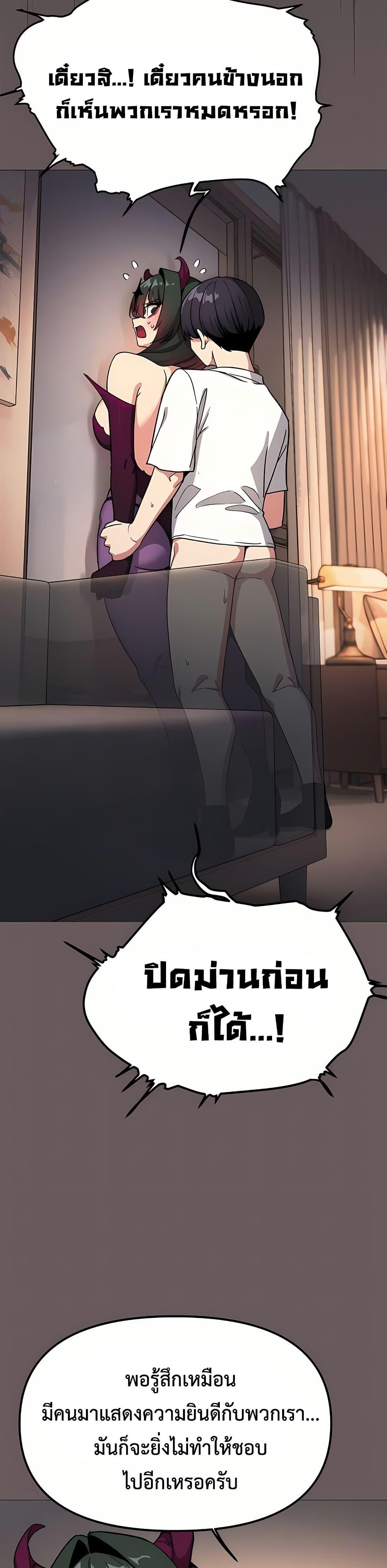 Doujin-Lc- อ่าน โดจิน มังฮวา เกาหลี ญี่ปุ่น จีน แปลไทย Stop Smoking ตอนที่ 1 2 3 4 5 6 7 8 9 10 11 12 13 14 ฟรี ไม่มีโฆษณา อ่าน โดจิน Manhwa เกาหลี ญี่ปุ่น จีน เรามีครบ คัดมาให้เน้นๆ โดจิน 18+ รับประกันความฟินโดย  Doujin Lc