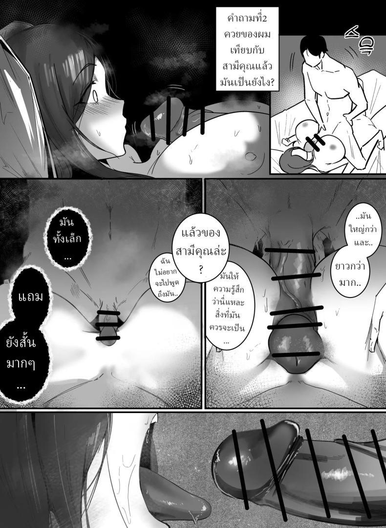 Doujin-Lc- อ่าน โดจิน มังฮวา เกาหลี ญี่ปุ่น จีน แปลไทย เพื่อการตั้งครรภ์ [Boole] PREGNANCY MANAGEMENT ตอนที่ 1 2 3 4 5 6 7 8 9 10 11 12 13 14 ฟรี ไม่มีโฆษณา อ่าน โดจิน Manhwa เกาหลี ญี่ปุ่น จีน เรามีครบ คัดมาให้เน้นๆ โดจิน 18+ รับประกันความฟินโดย  Doujin Lc