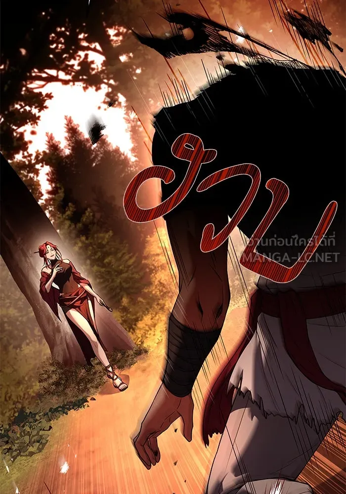 ครัวจอมเวท ตอนที่ 37 รูปที่ 114