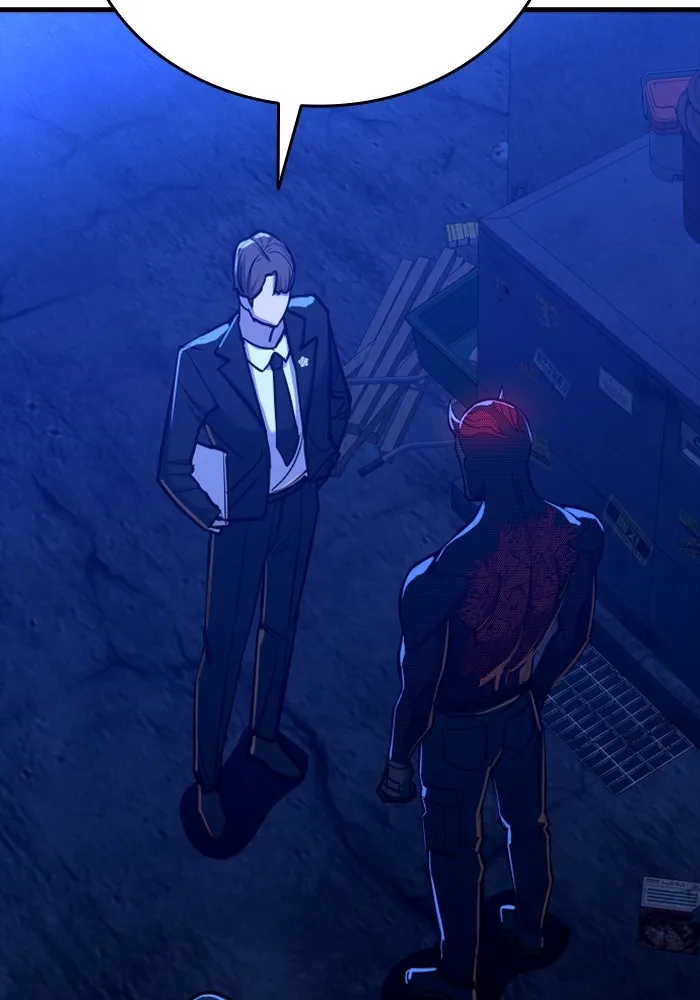 มือพิพากษา ตอนที่ 9 รูปที่ 41