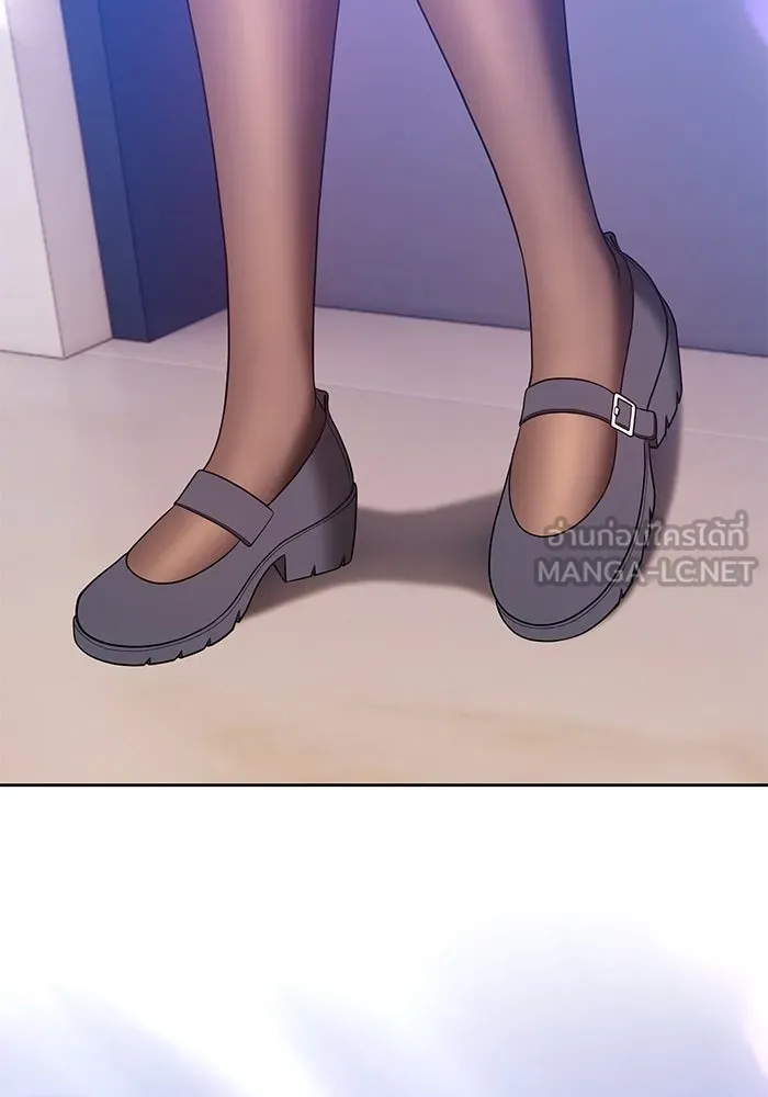 +99 ท่อนไม้พร้อมบวก ตอนที่ 62 รูปที่ 243