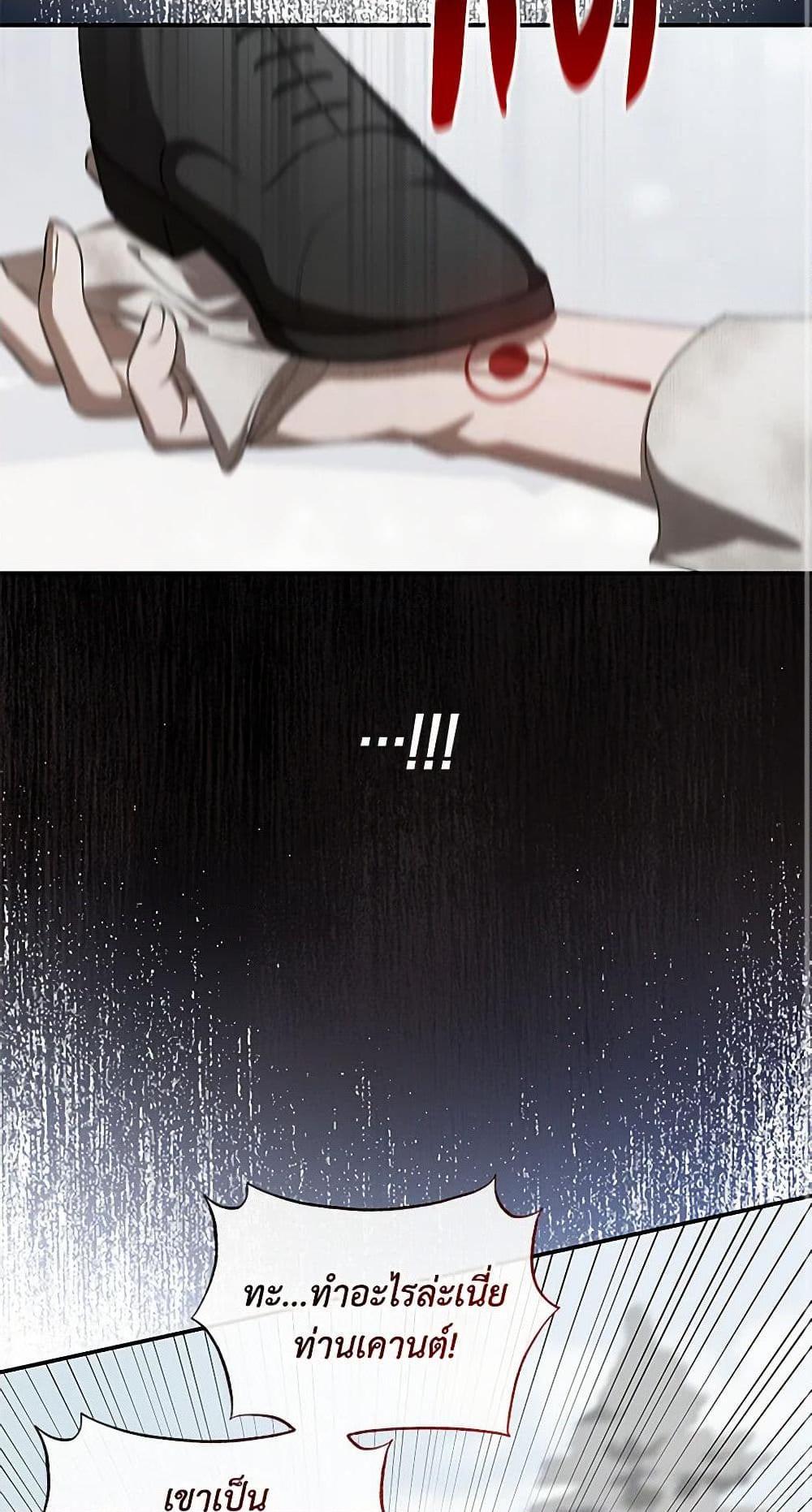 Manga-lc-com อ่านมังงะ อ่านการ์ตูน ออนไลน์ ฟรี The Bondservant ตอนที่ 1 2 3 4 5 6 7 8 9 10 11 12 13 14 ฟรี ไม่มีโฆษณา Manga-lc - อ่าน มังงะ อ่าน การ์ตูน ออนไลน์ อ่านมังงะ ฟรี