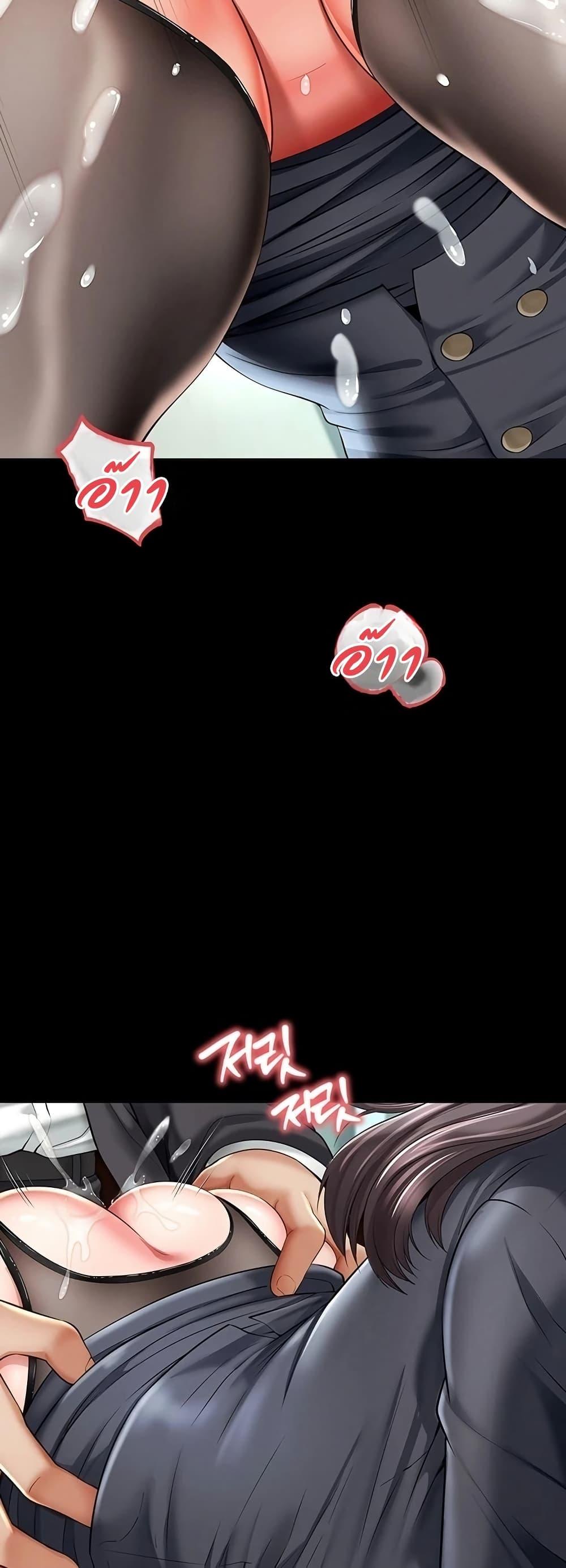 Doujin-Lc- อ่าน โดจิน มังฮวา เกาหลี ญี่ปุ่น จีน แปลไทย The Mother ตอนที่ 1 2 3 4 5 6 7 8 9 10 11 12 13 14 ฟรี ไม่มีโฆษณา อ่าน โดจิน Manhwa เกาหลี ญี่ปุ่น จีน เรามีครบ คัดมาให้เน้นๆ โดจิน 18+ รับประกันความฟินโดย  Doujin Lc