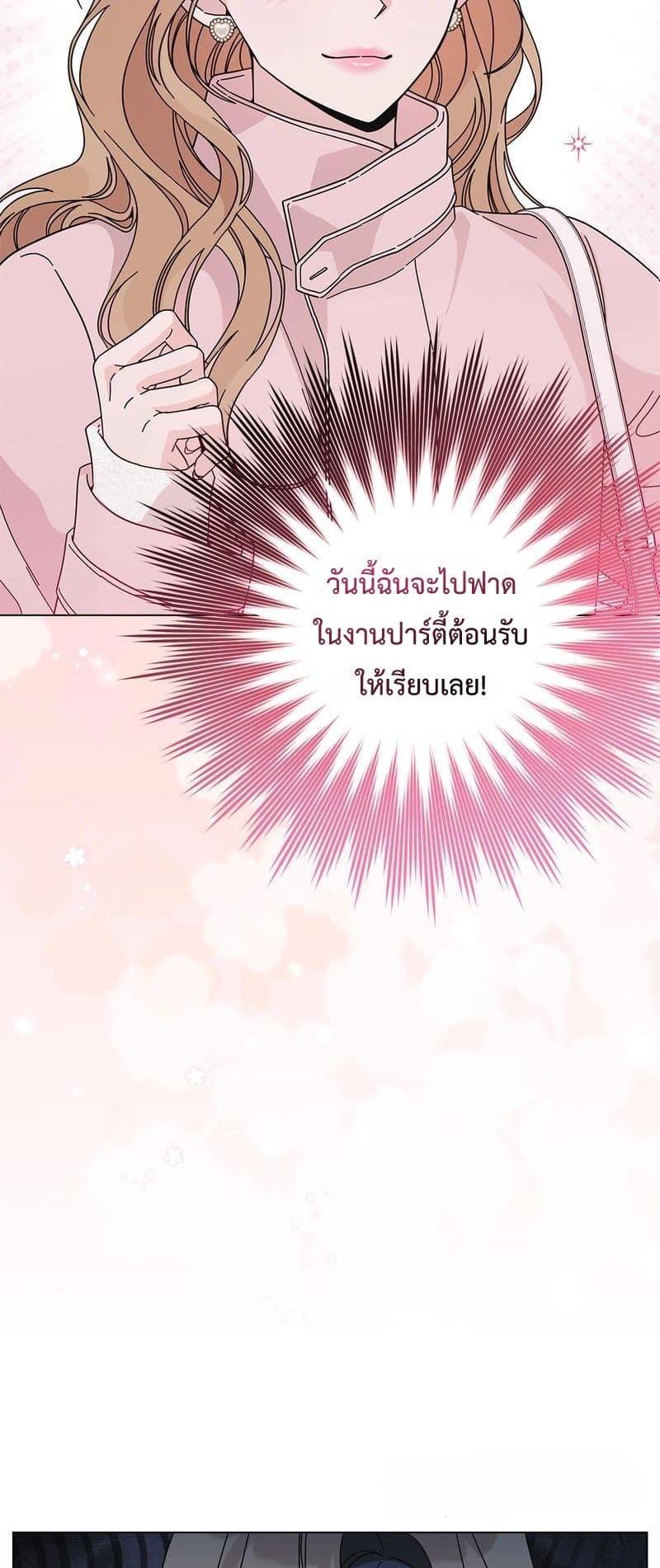 Doujin-Lc- อ่าน โดจิน มังฮวา เกาหลี ญี่ปุ่น จีน แปลไทย Keep the Likes ตอนที่ 1 2 3 4 5 6 7 8 9 10 11 12 13 14 ฟรี ไม่มีโฆษณา อ่าน โดจิน Manhwa เกาหลี ญี่ปุ่น จีน เรามีครบ คัดมาให้เน้นๆ โดจิน 18+ รับประกันความฟินโดย  Doujin Lc