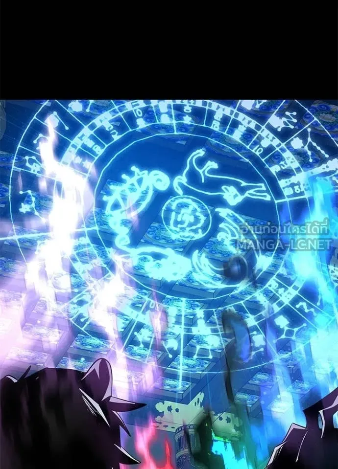 คืนแห่งโทแกบี ตอนที่ 109 รูปที่ 110